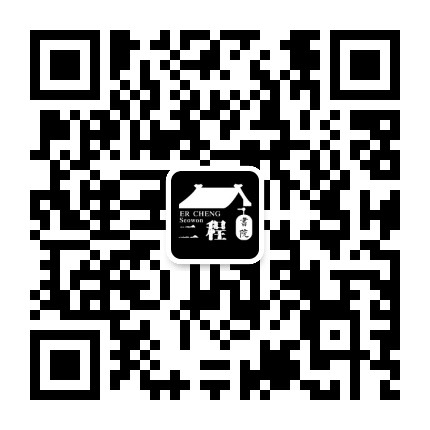 黄陂区二程书院公众号二维码