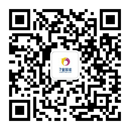 华强77精品童装城公众号二维码