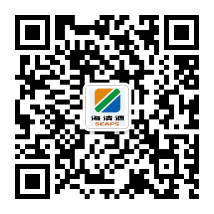 海清源公众号二维码