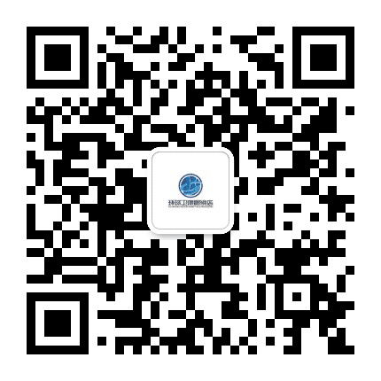 临沧环球眼镜公众号二维码