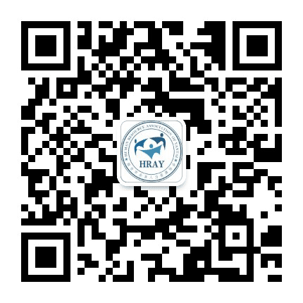 企业人力资源协会HRAY公众号二维码
