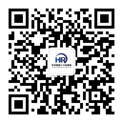 东岭HR微观察公众号二维码