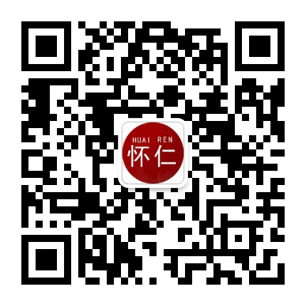 怀仁老乡俱乐部公众号二维码