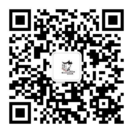 徽行 潜口养生小镇公众号二维码