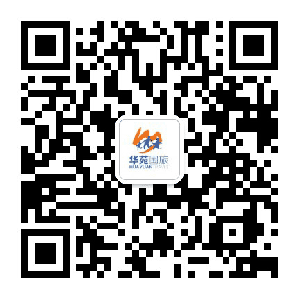 华苑国旅公众号二维码