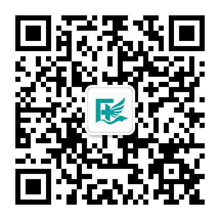 呼和浩特市二轻医院公众号二维码