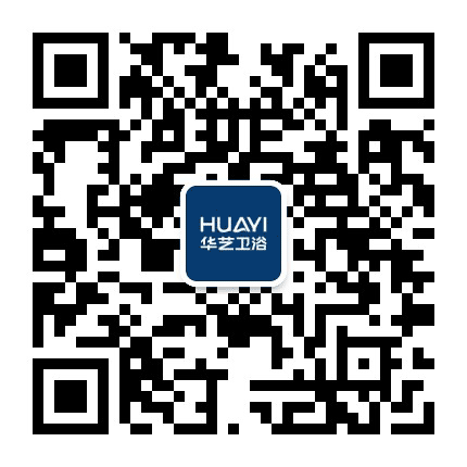 HUAYI华艺卫浴公众号二维码