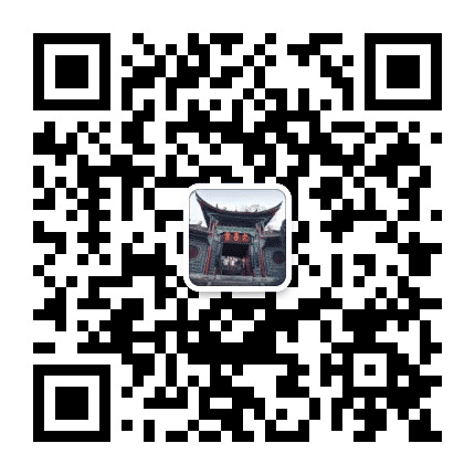 云南金钟山文昌宫公众号二维码