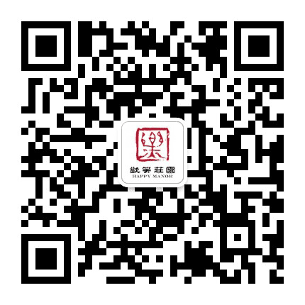 欢笑庄园公众号二维码
