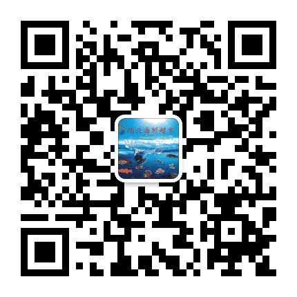 鸿兴海鲜超市公众号二维码
