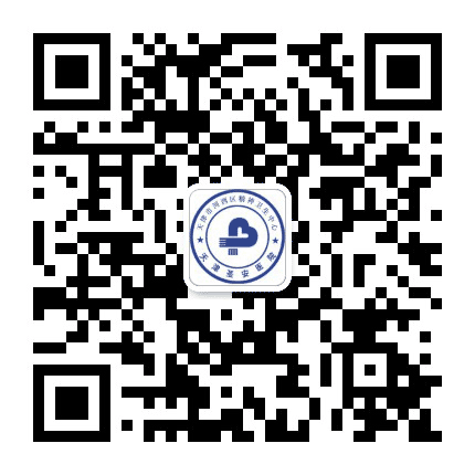 天津河西圣安医院公众号二维码