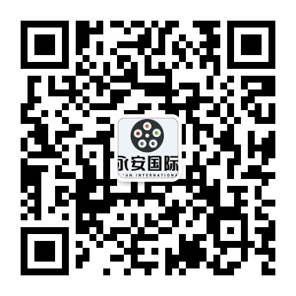 永安国际影城公众号二维码
