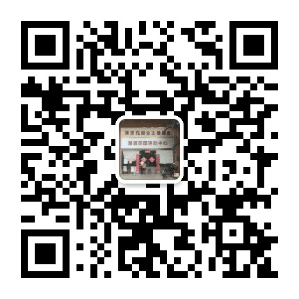 惠阳湖滨花园业委会公众号二维码
