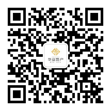 百纳华业地产公众号二维码