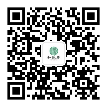和悦荟文化公众号二维码