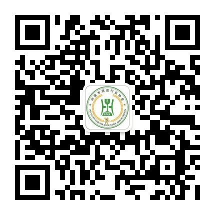 河源酒协公众号二维码