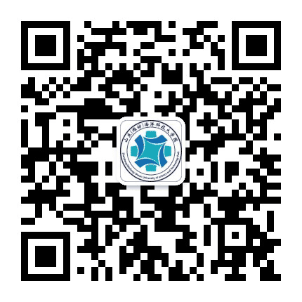 山东潍坊海洋科技大学园公众号二维码