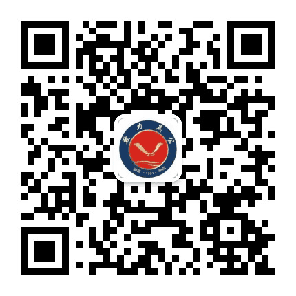 衡阳致公公众号二维码