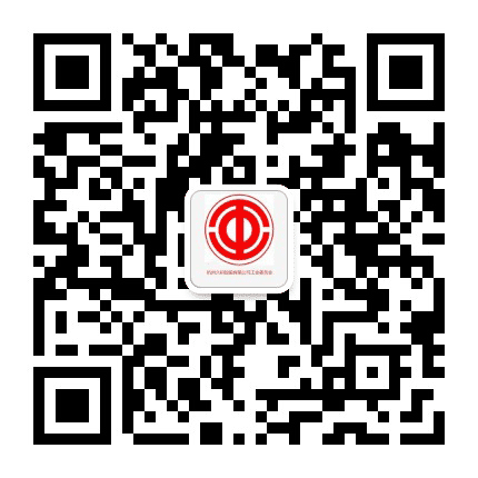 杭州久积控股有限公司工会委员会公众号二维码