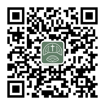 三墩福音堂公众号二维码