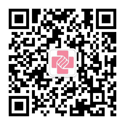 杭州市第三人民医院门诊办公室公众号二维码