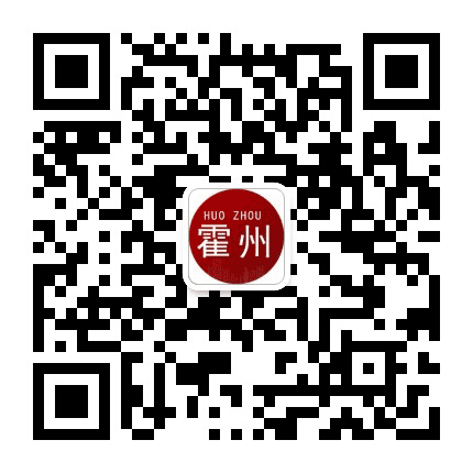 霍州老乡俱乐部公众号二维码