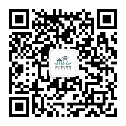 杭州人才引进信息平台公众号二维码