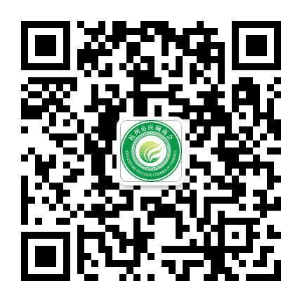 杭州市应城商会公众号二维码