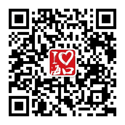 海口攻略公众号二维码