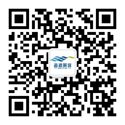 海浪会务会展公众号二维码