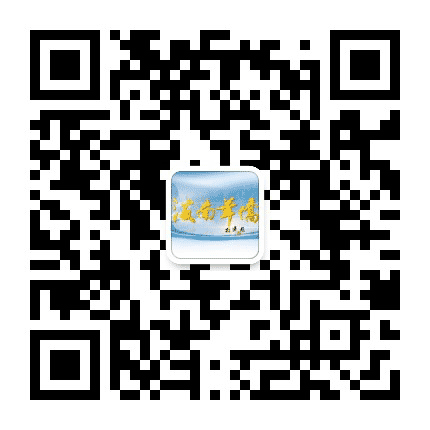 海南华侨公众号二维码