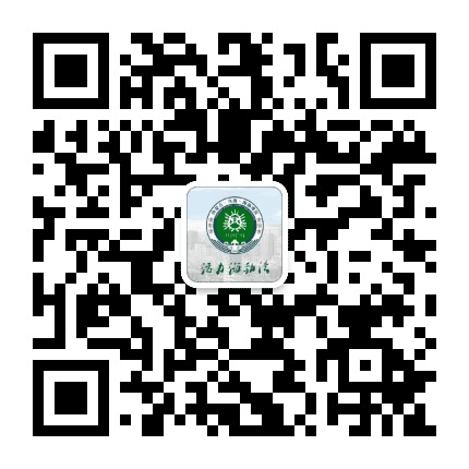 活力海勃湾公众号二维码