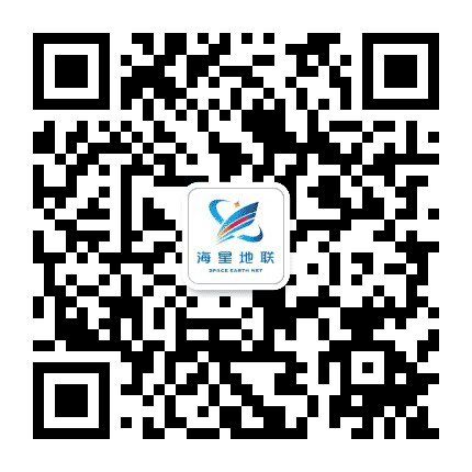 海星地联公众号二维码