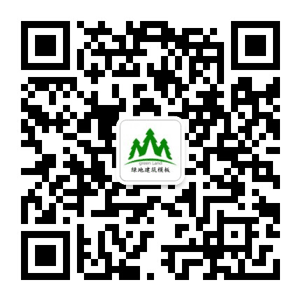 江苏大丰海子胶合板厂公众号二维码