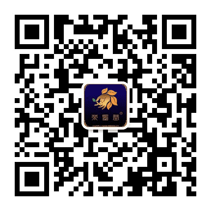 翰林茶院公众号二维码
