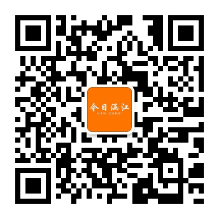 今日涵江公众号二维码