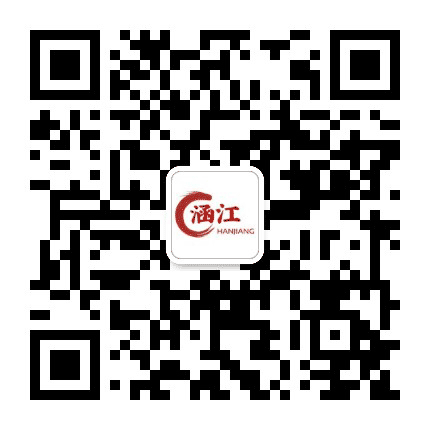 涵江生活网公众号二维码