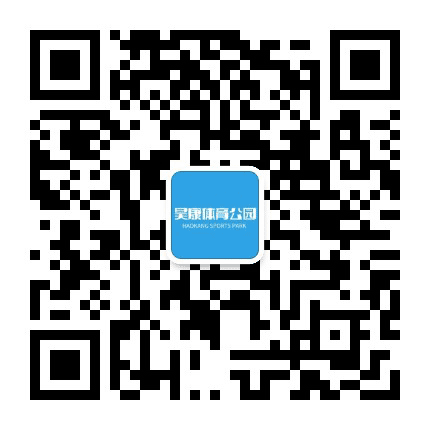 体育运动等级考试中心公众号二维码