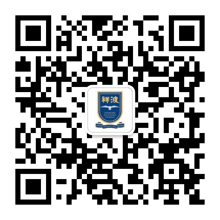 香港中文大学深圳祥波书院公众号二维码