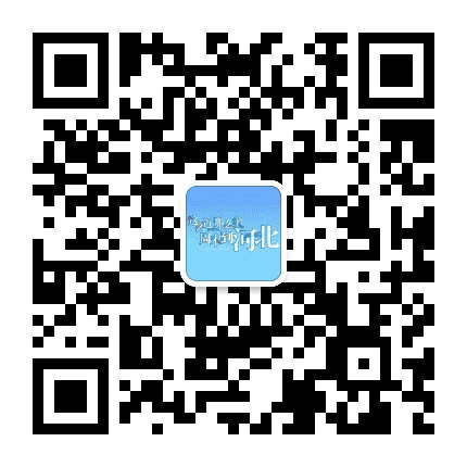 河北旅游公众号二维码