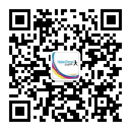 昆明海伦多兰英语公众号二维码