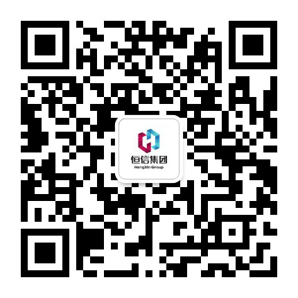 恒信在寿光公众号二维码