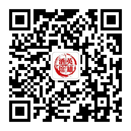 风暴英雄酒馆公众号二维码