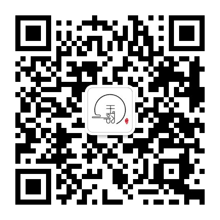 玉韵奇源公众号二维码