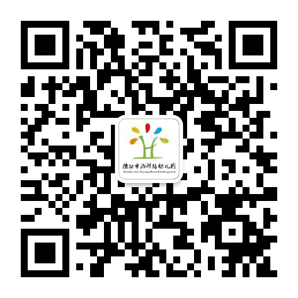 淮河路幼儿园公众号二维码
