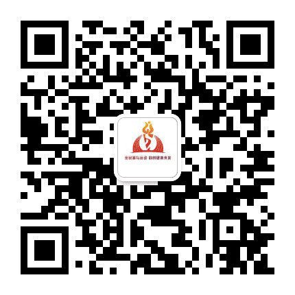 厚街体育公众号二维码
