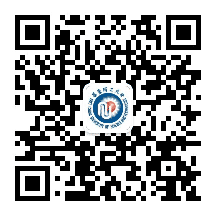 华东理工大学湖南校友会公众号二维码