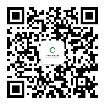华强创意公园公众号二维码