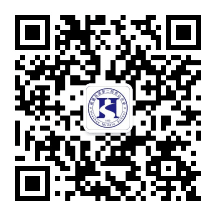 华山中学公众号二维码