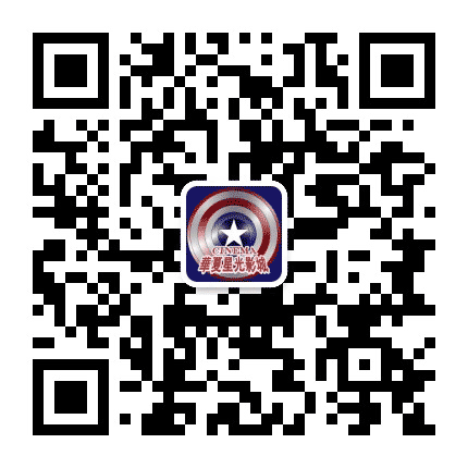 马鞍山华夏星光国际影城公众号二维码